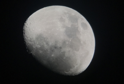 Photo of the moon